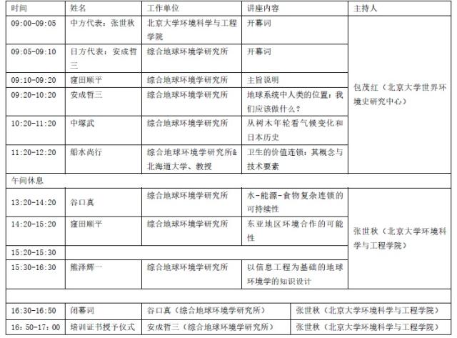 20180228151978381356105954.jpg 无标题.jpg