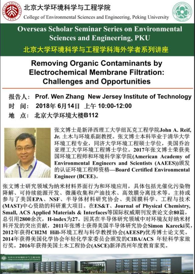 微信截图_20180606140123.jpg