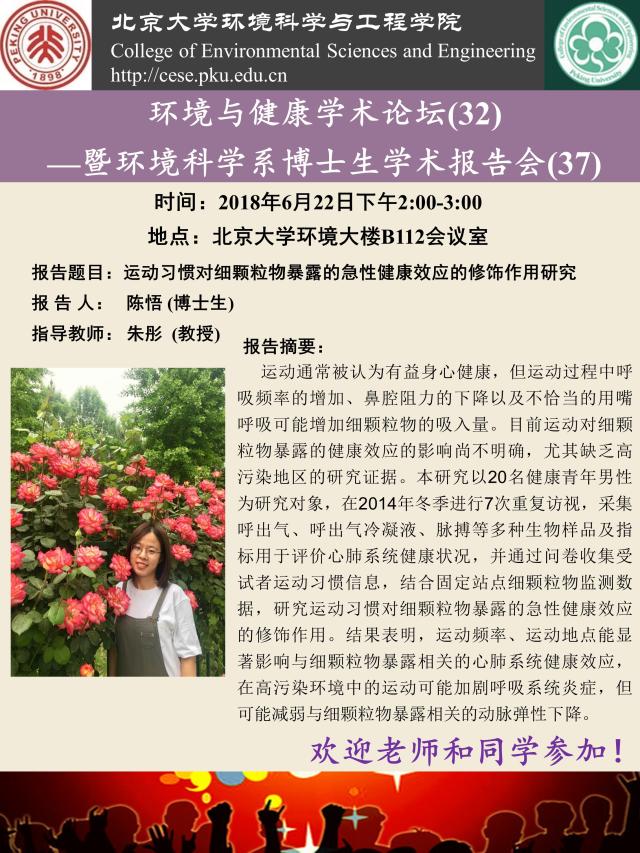 幻灯片1.jpg